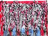 an abstract painting of red, white, and blue paint on a black background