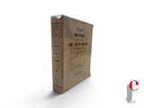 a cardboard box that has a picture of a man on it