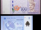 two different pictures of a series of currency notes
