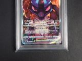 a picture of a pokemon card with a picture of a person