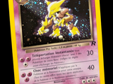 une image d'une carte Pokémon sur laquelle figure le portrait d'une personne