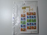 a picture of a picture of mickey mouse stamps on a piece of paper