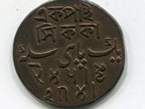 Photo 2/2 du lot