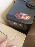 Tour ZALMAN MSI et un clavier filaire ESSENTIEL B (photo 2)