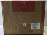 a box that is sitting on a table