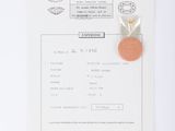 a piece of paper that has a stamp on it