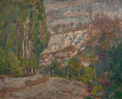 an oil painting of a dirt road with trees and a mountain in the background