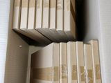 several cardboard boxes are stacked on top of each other in a box