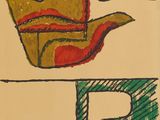 dessin d'un oiseau portant une couronne sur la tête, à côté d'une lettre « p »
