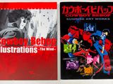 Illustrations de Cowboy Bebop : The Wild et illustrations de Cowboy Bebop : The Wild