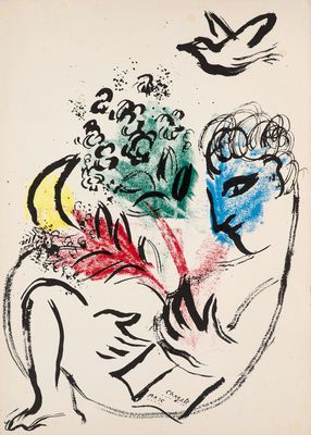 un tableau représentant une femme avec des fleurs et des oiseaux en arrière-plan
