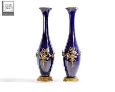 Paire de grands vases porcelaine bleu cobalt du 19ème siècle…