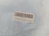 a plastic bag with a barcode on it sitting on a table