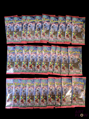 de nombreuses cartes à collectionner Pokémon sur fond noir