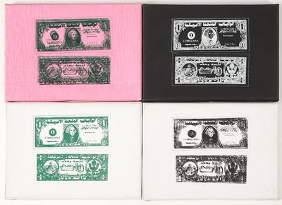 quatre types différents de billets de banque sont représentés sur un fond blanc