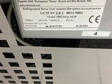 an image of a dishwasher with a label on it