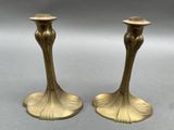 pair of antique brass candlesticks
