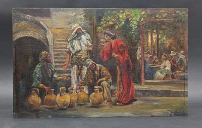 une image représentant un tableau où l'on voit un homme et une femme debout devant un groupe de personnes