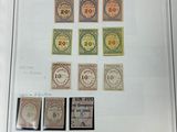 une image représentant une collection de timbres et de timbres