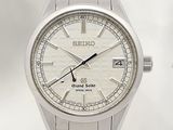 a picture of a seiko watch on a white background