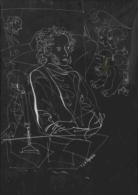 G.A.V. TRAUGOT Aleksandr Pushkin