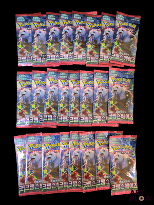 plusieurs paquets de cartes à collectionner Pokémon sur fond noir