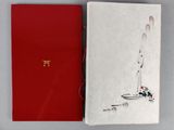an image of a book with a red cover and a drawing of a man on a boat