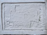 a picture of a sign on the side of a building