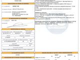 un document comportant la photo du permis de conduire d'une voiture