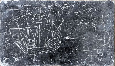 a chalk drawing of a ship on a blackboard