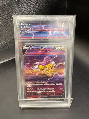 a close up of a pokemon trading card in a plastic holder