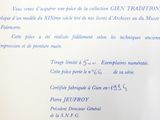 Photo 5/7 du lot