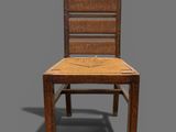an image of a wooden chair with a seat made out of wood
