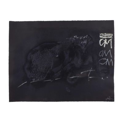black and white drawing of a bull with chinese writing on it