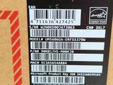 the back of a box with a barcode on it and a barcode on the side of the box