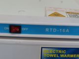 a close up of an electronic towel warmerer