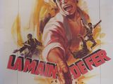 une vieille affiche du film « Laman Defer »