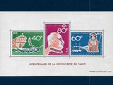une image d'un timbre sur lequel figurent un homme et une femme