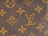louis vuitton monogram canvas cross body bag