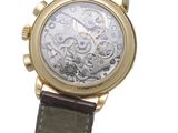 une image d'une montre en gros plan sur fond blanc