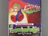 an image of a video game box with a picture of a man jumping over a cliff