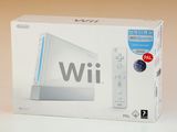 Console Nintendo Wii avec tous ses accessoires dans son emballage d'origine