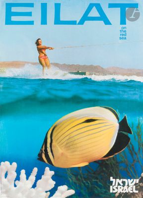 the cover of a magazine with a picture of a woman on a surfboard in the ocean