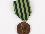 Photo 4/9 du lot