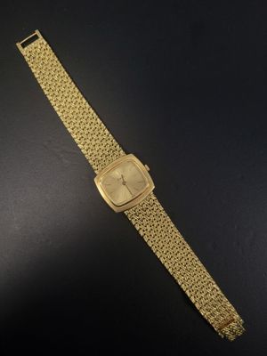 PIAGET. Montre bracelet en or jaune 18K (750 °/°°), boitier …