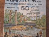 Photo 2/2 du lot