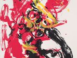 an image of a red and yellow abstract painting on a white background