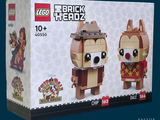 une boîte de briques Lego avec l'image d'un chien et d'un chat