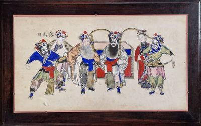 une image représentant un tableau où l'on voit un groupe de personnes vêtues à l'orientale