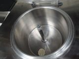 an image of a stainless steel bowl with a handle